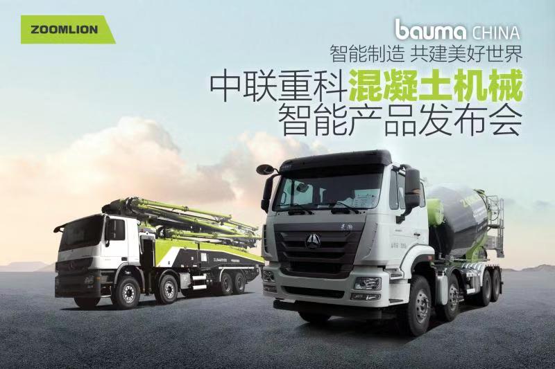 永利皇宫·(463cc) - 官方网站