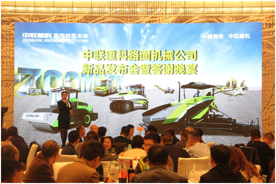 永利皇宫·(463cc) - 官方网站