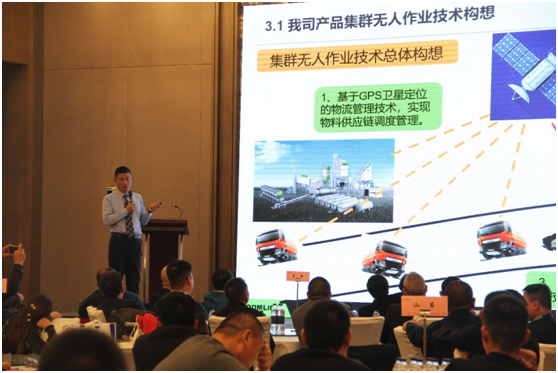 永利皇宫·(463cc) - 官方网站