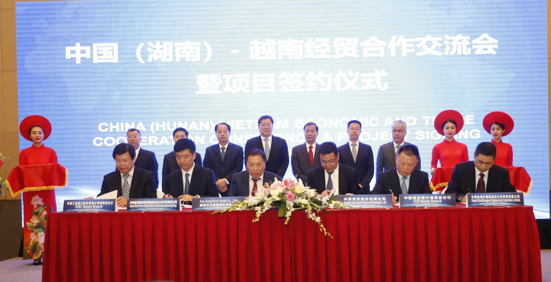 永利皇宫·(463cc) - 官方网站