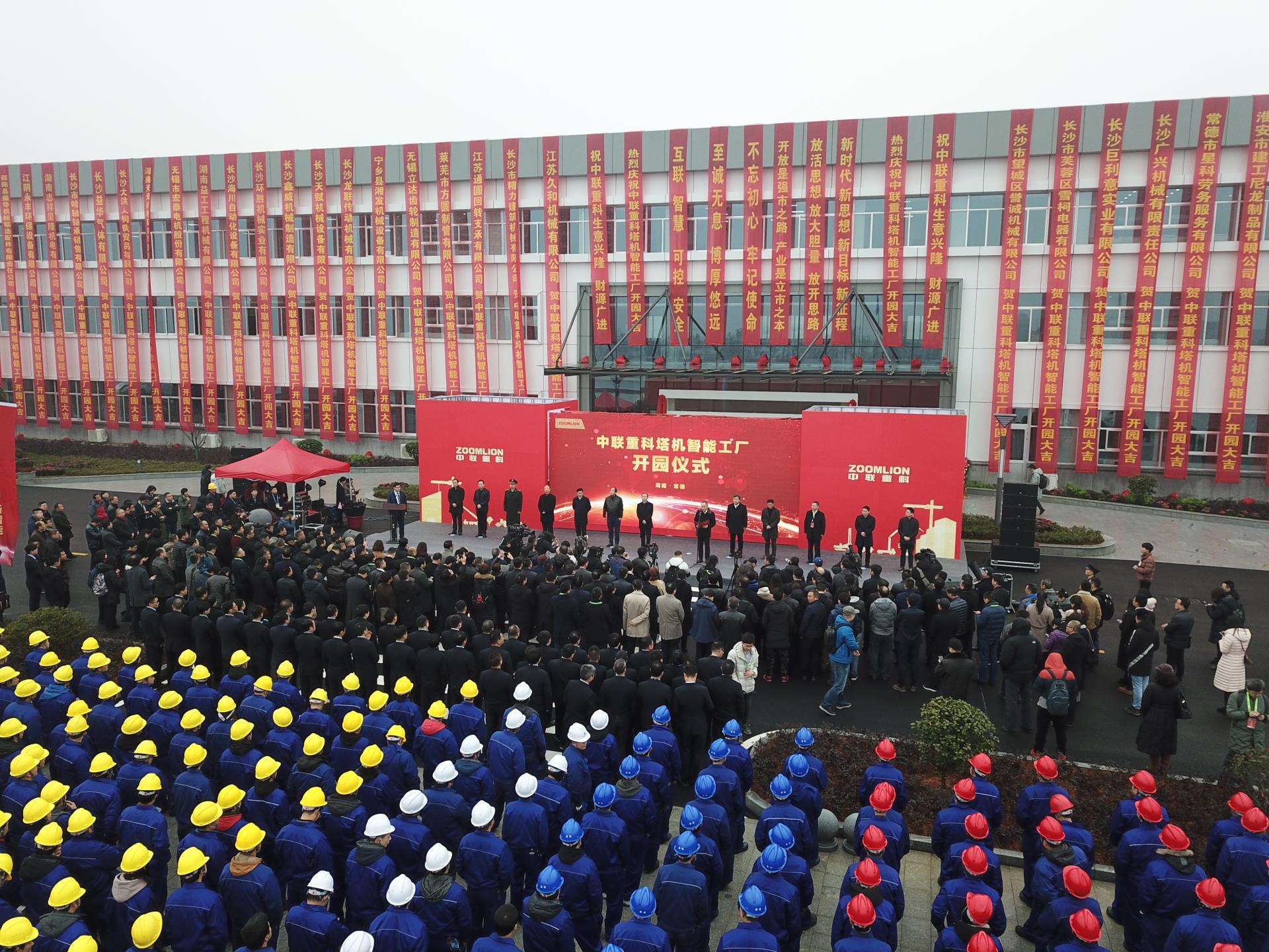 永利皇宫·(463cc) - 官方网站