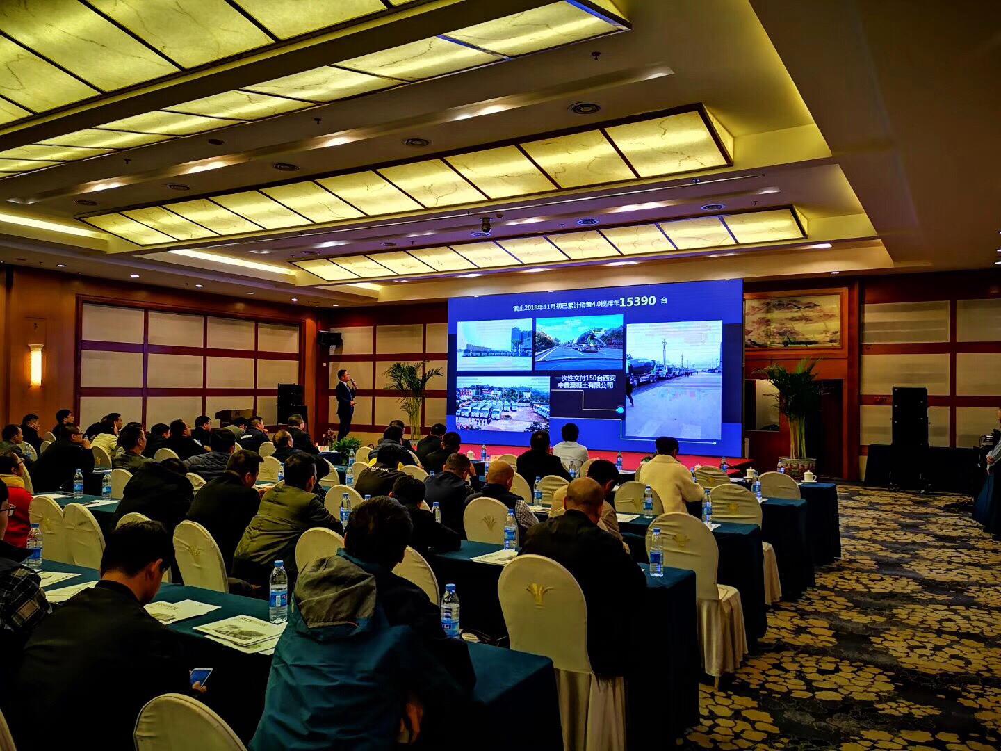 永利皇宫·(463cc) - 官方网站