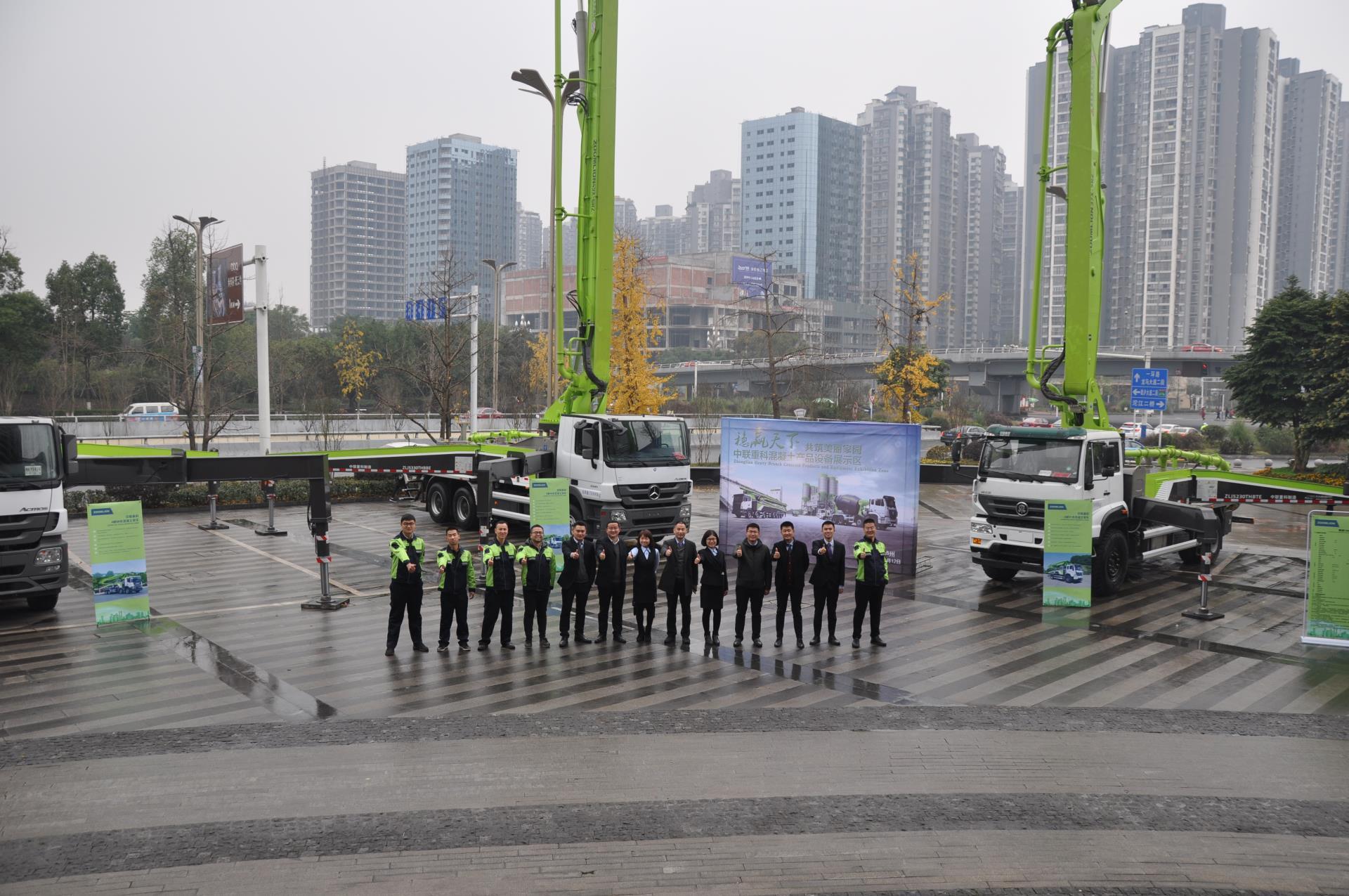 永利皇宫·(463cc) - 官方网站