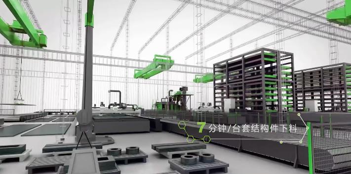 永利皇宫·(463cc) - 官方网站