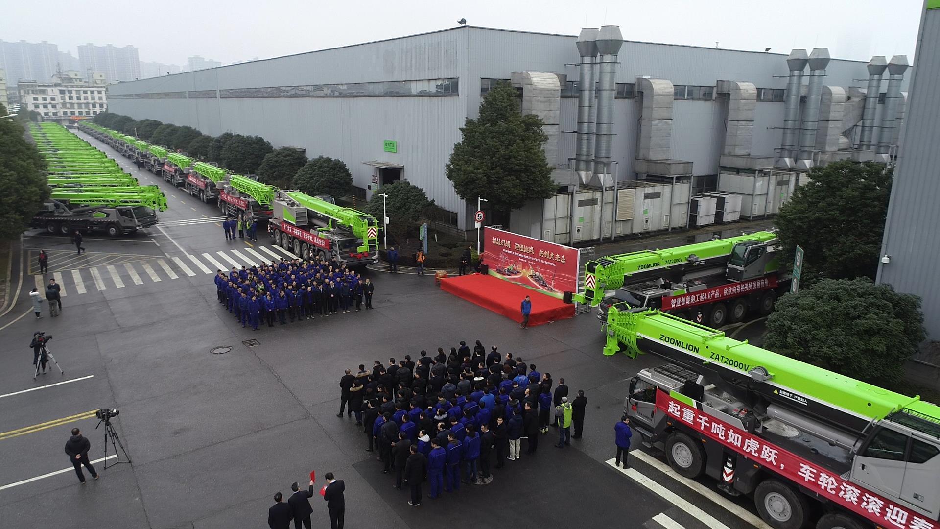 永利皇宫·(463cc) - 官方网站