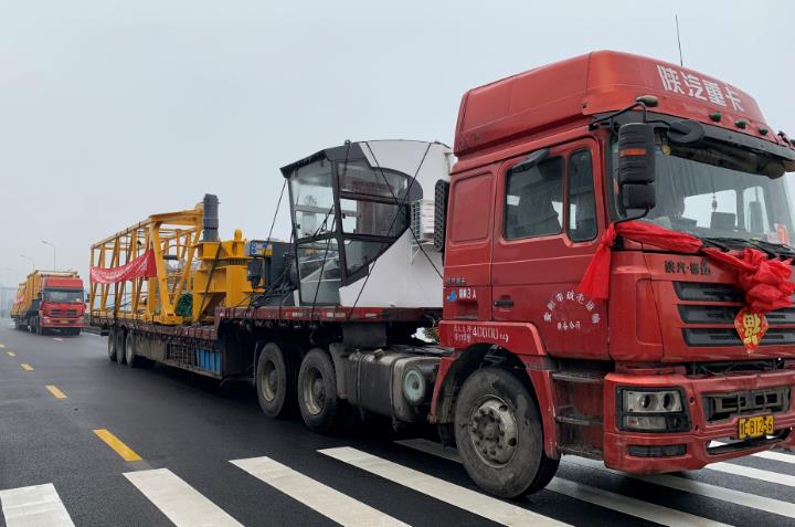 永利皇宫·(463cc) - 官方网站