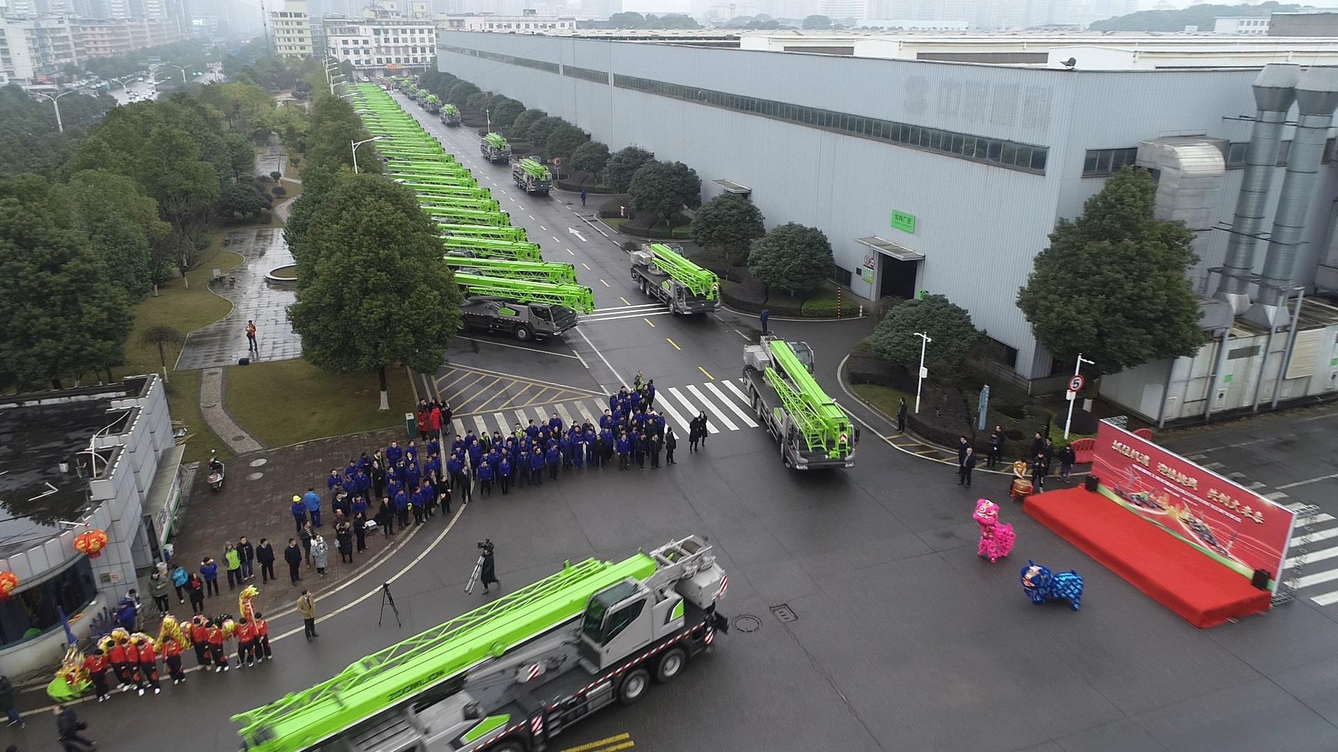 永利皇宫·(463cc) - 官方网站