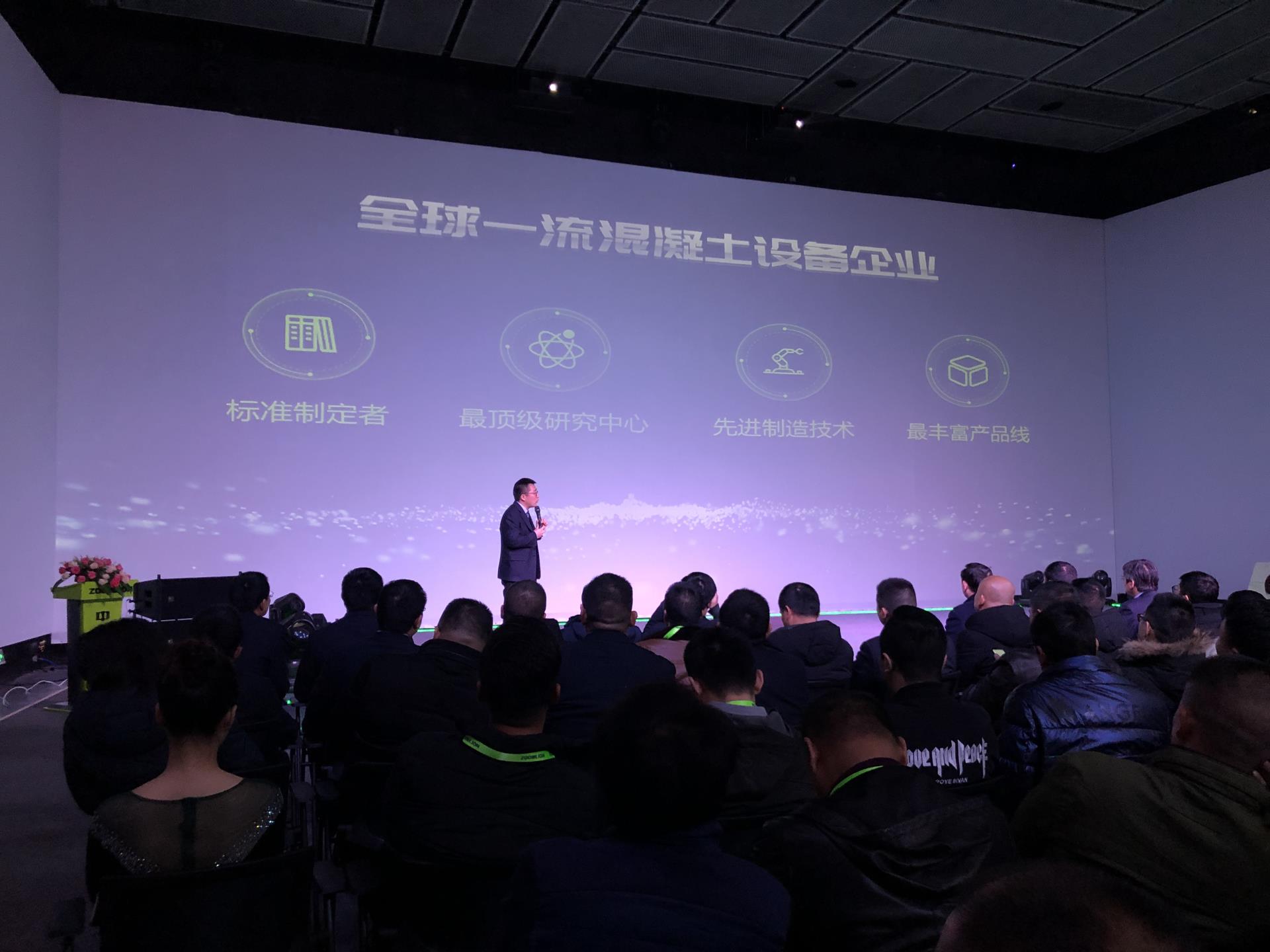 永利皇宫·(463cc) - 官方网站