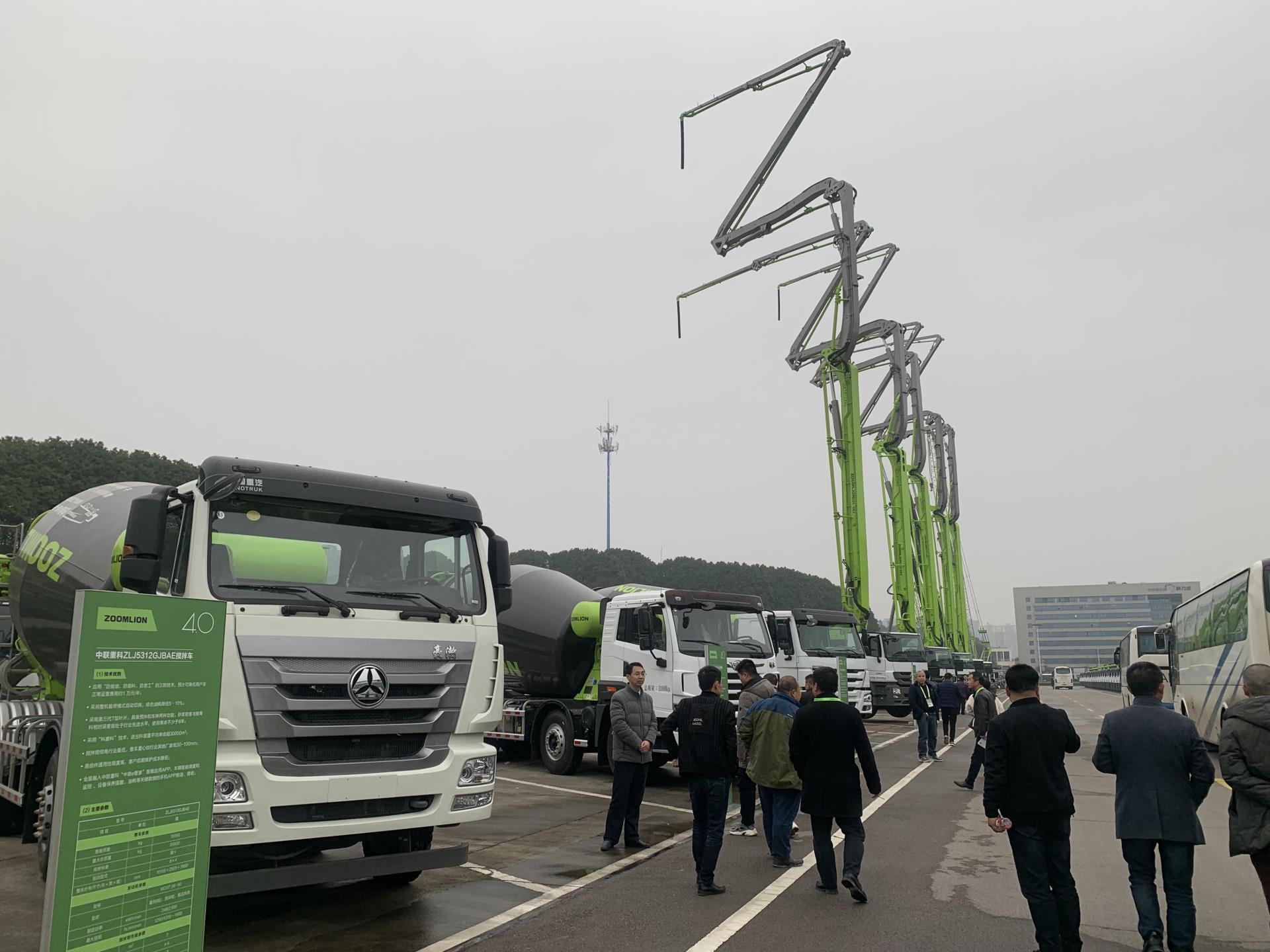 永利皇宫·(463cc) - 官方网站