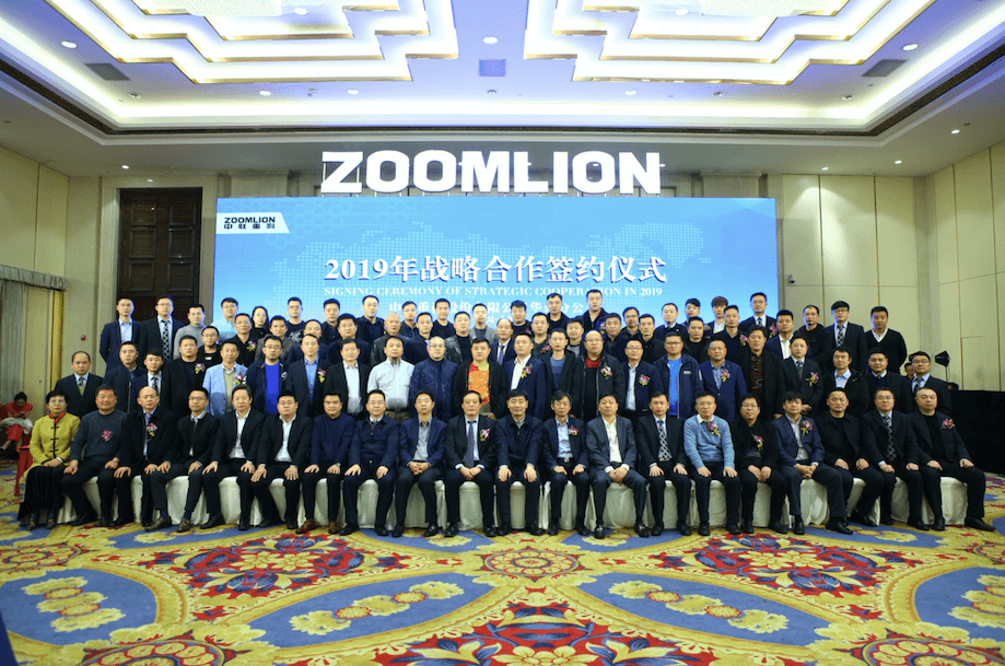 永利皇宫·(463cc) - 官方网站