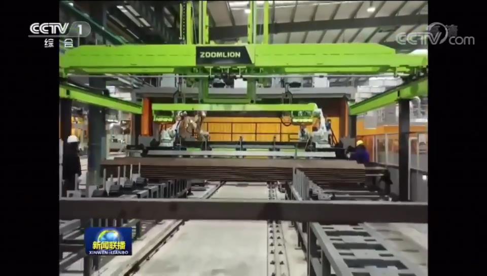 永利皇宫·(463cc) - 官方网站