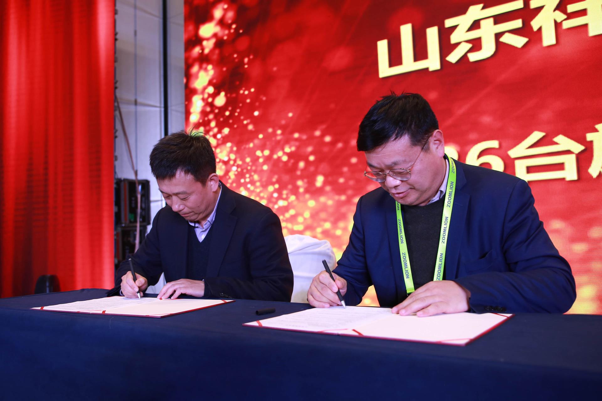 永利皇宫·(463cc) - 官方网站