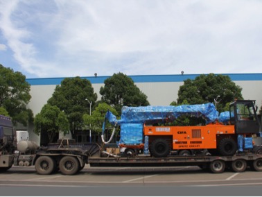 永利皇宫·(463cc) - 官方网站