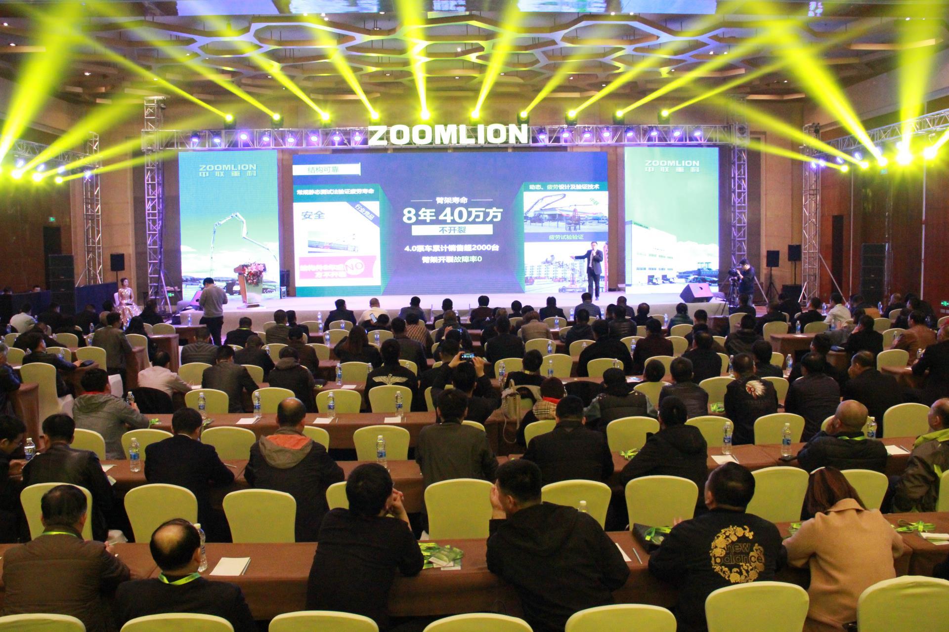 永利皇宫·(463cc) - 官方网站