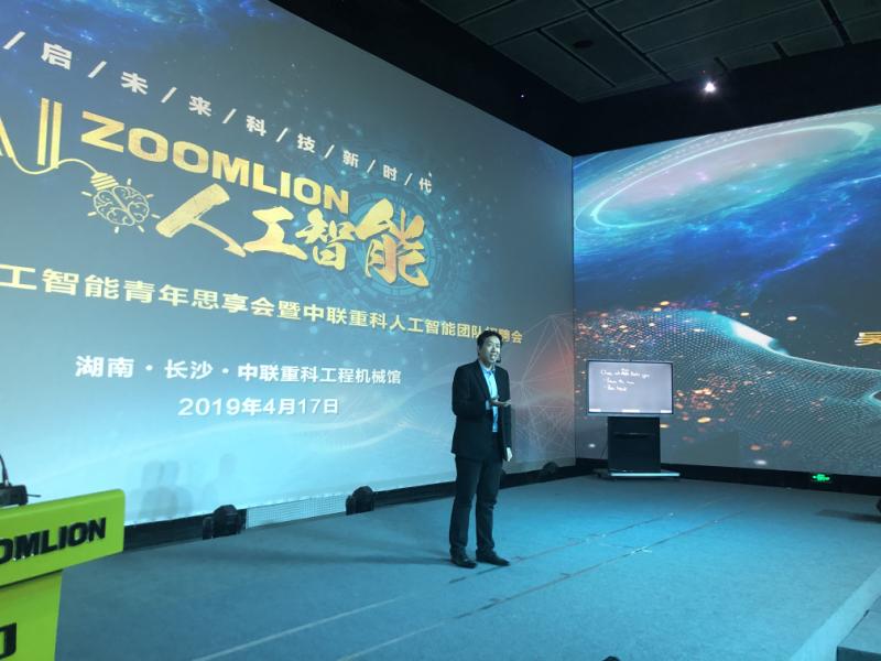 永利皇宫·(463cc) - 官方网站