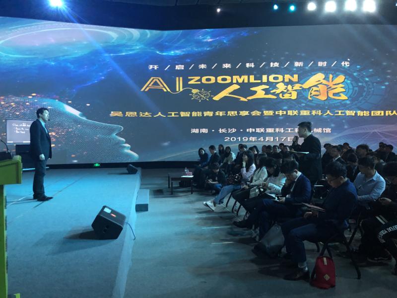 永利皇宫·(463cc) - 官方网站