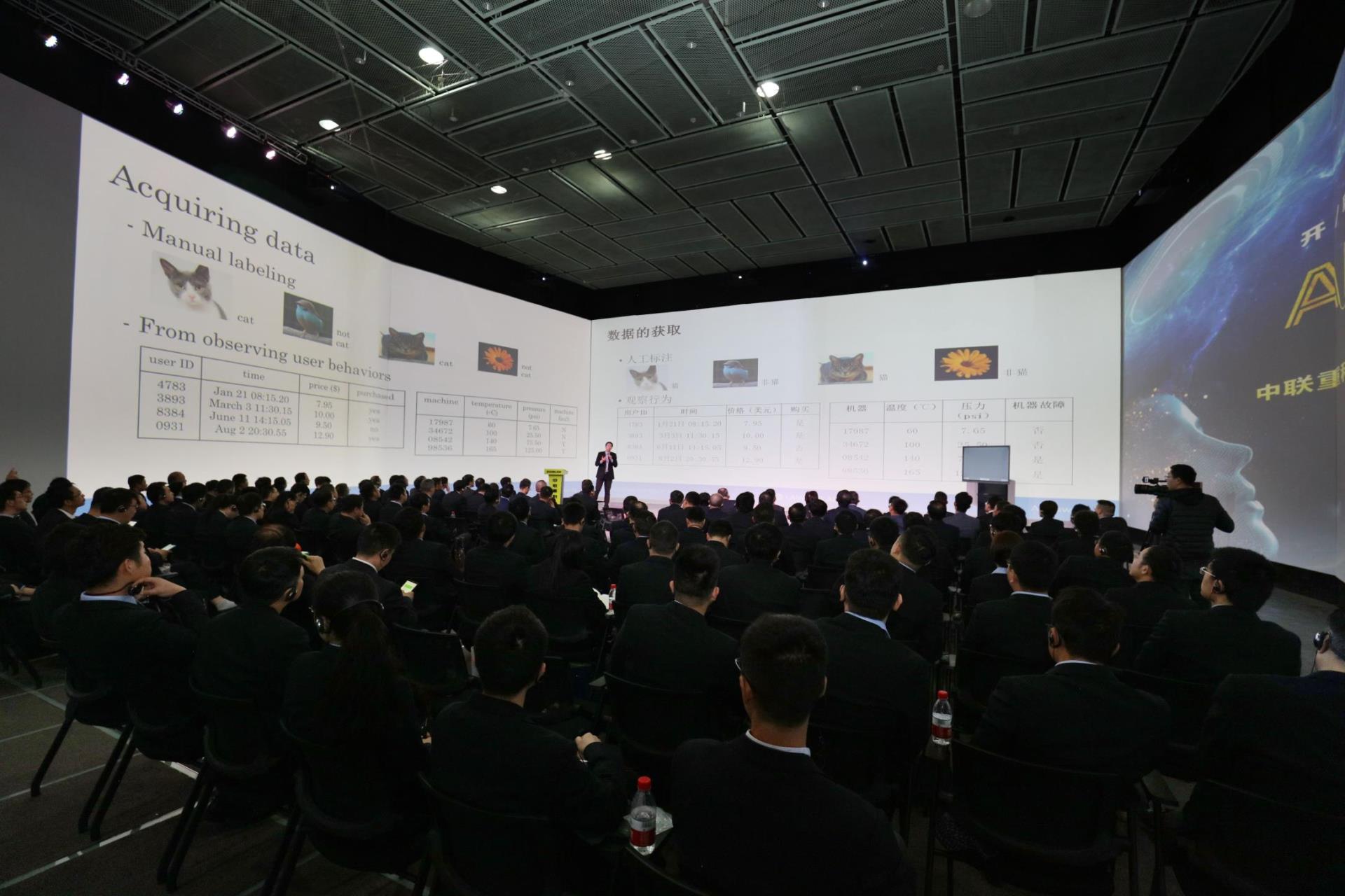 永利皇宫·(463cc) - 官方网站