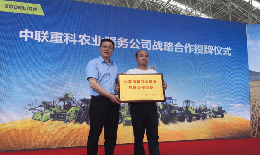 永利皇宫·(463cc) - 官方网站