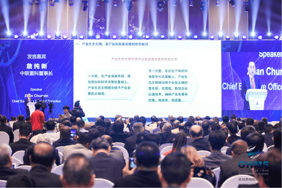 永利皇宫·(463cc) - 官方网站