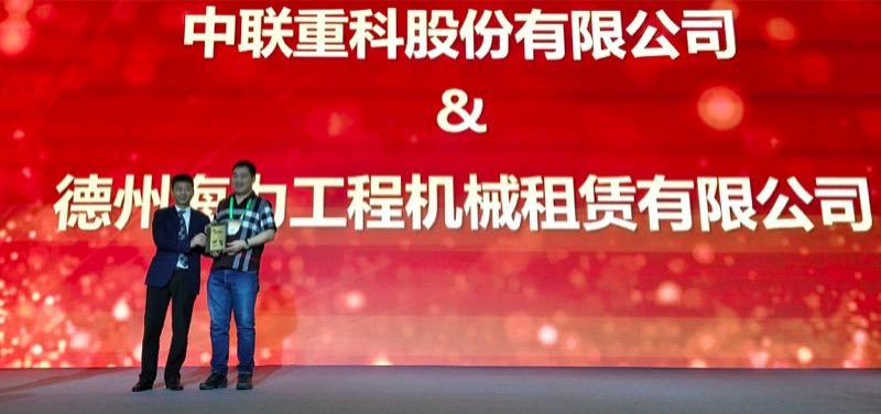 永利皇宫·(463cc) - 官方网站