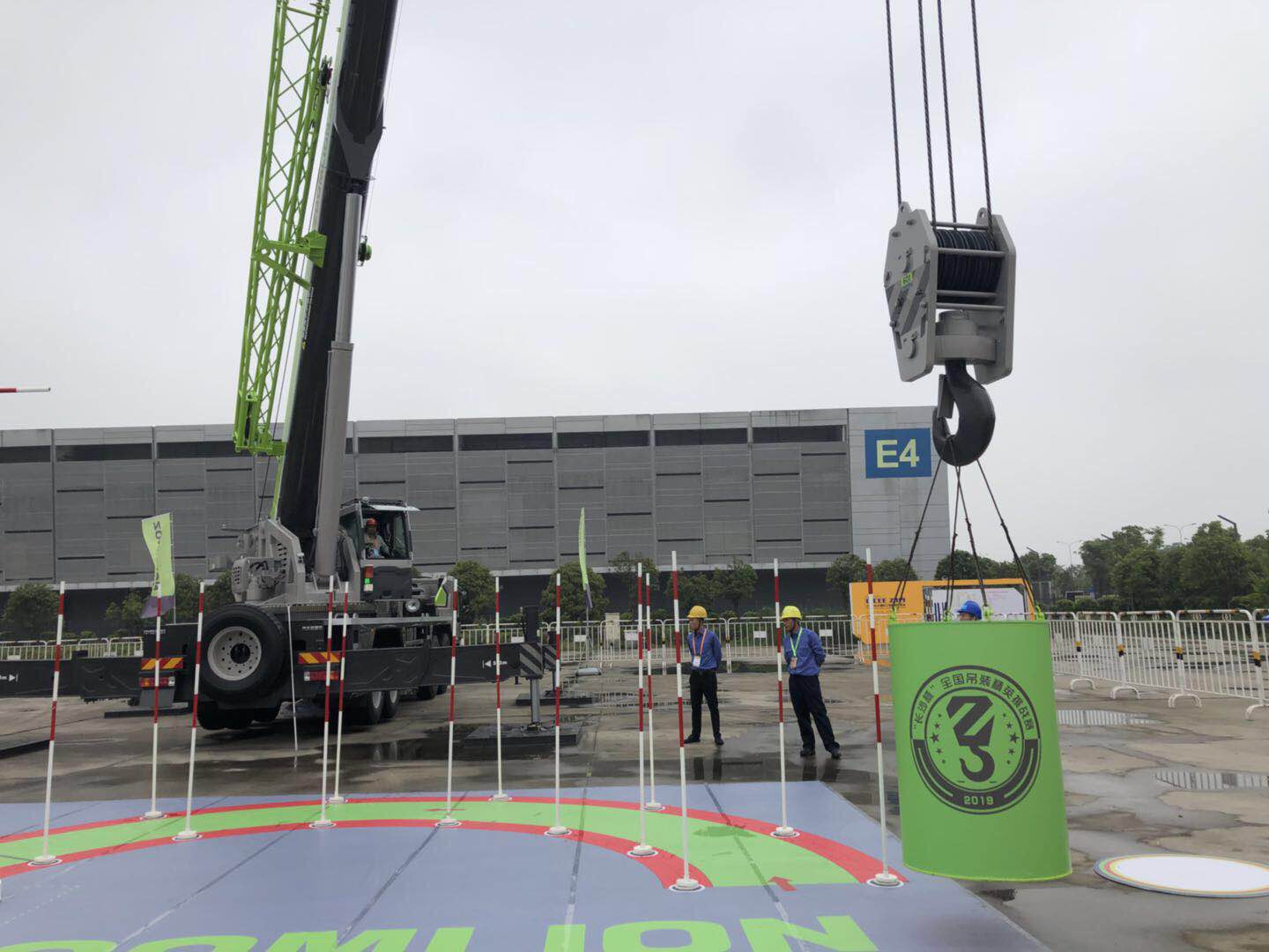 永利皇宫·(463cc) - 官方网站