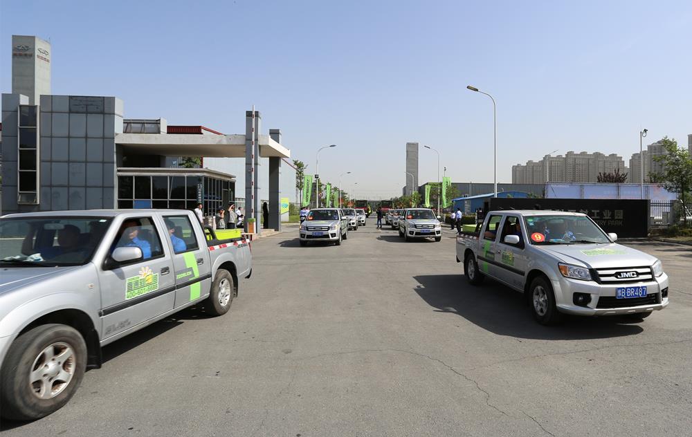 永利皇宫·(463cc) - 官方网站