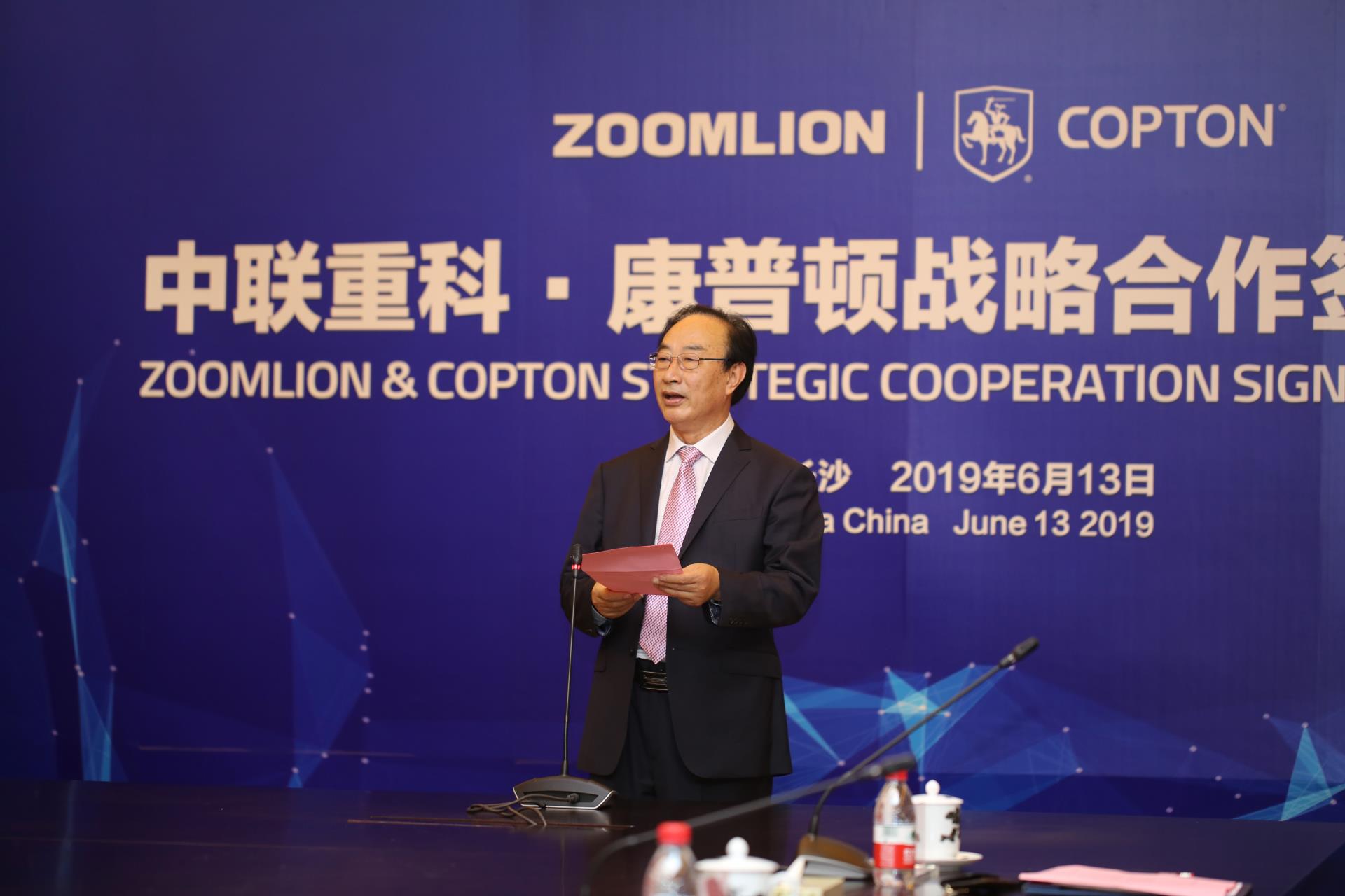 永利皇宫·(463cc) - 官方网站