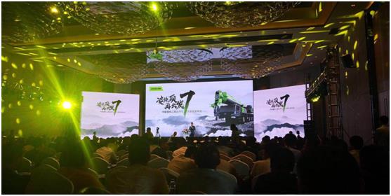 永利皇宫·(463cc) - 官方网站