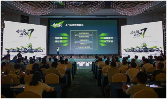 永利皇宫·(463cc) - 官方网站