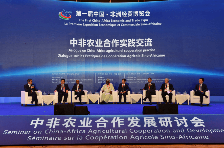 永利皇宫·(463cc) - 官方网站