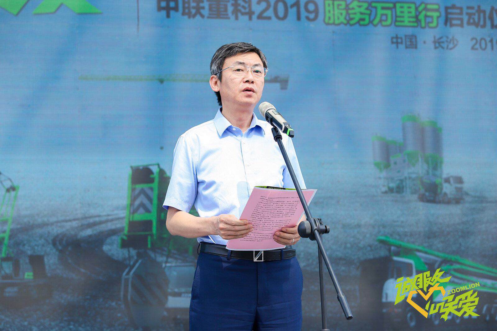 永利皇宫·(463cc) - 官方网站