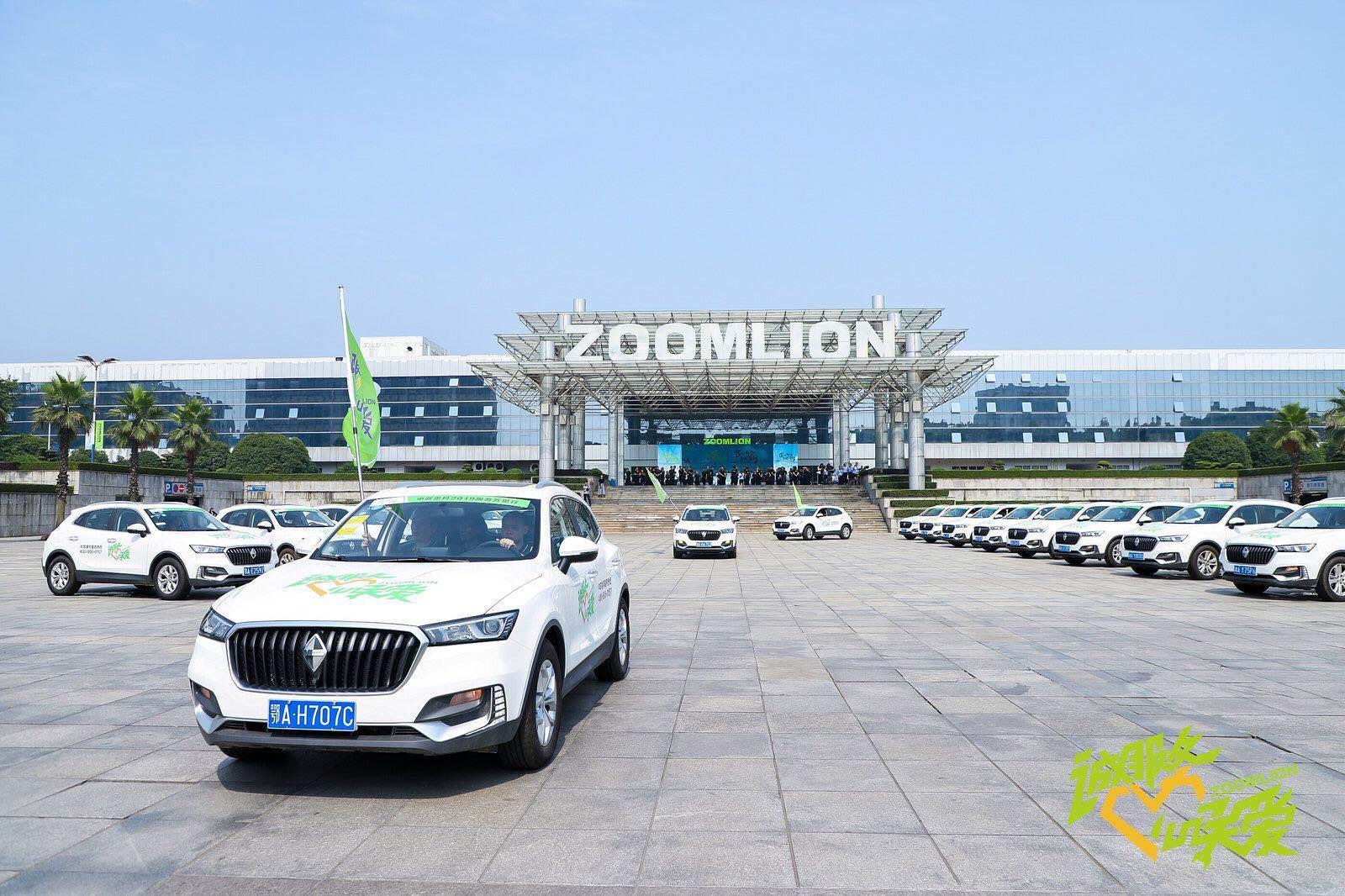 永利皇宫·(463cc) - 官方网站