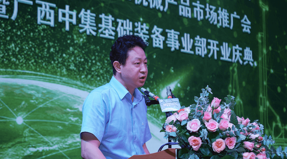 永利皇宫·(463cc) - 官方网站