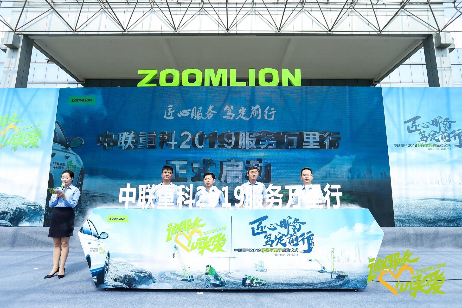 永利皇宫·(463cc) - 官方网站