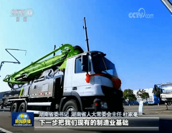 永利皇宫·(463cc) - 官方网站