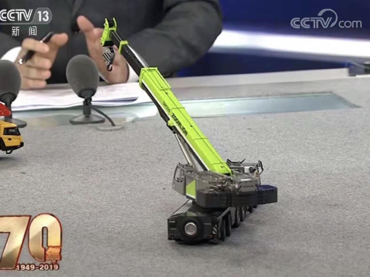 永利皇宫·(463cc) - 官方网站