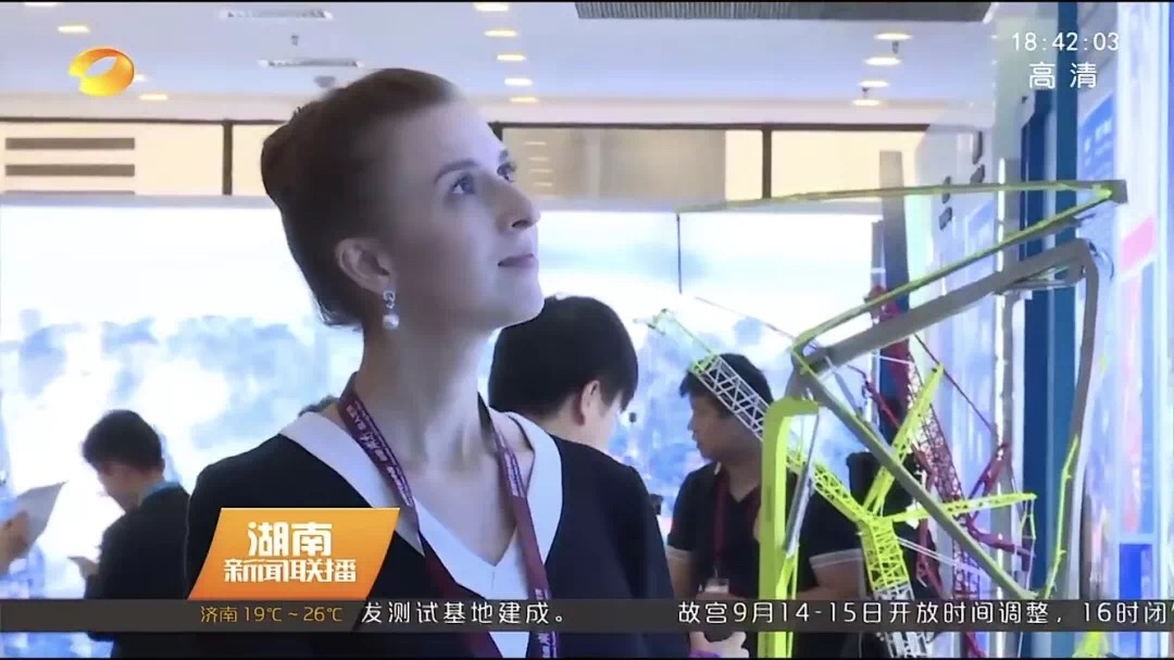 永利皇宫·(463cc) - 官方网站