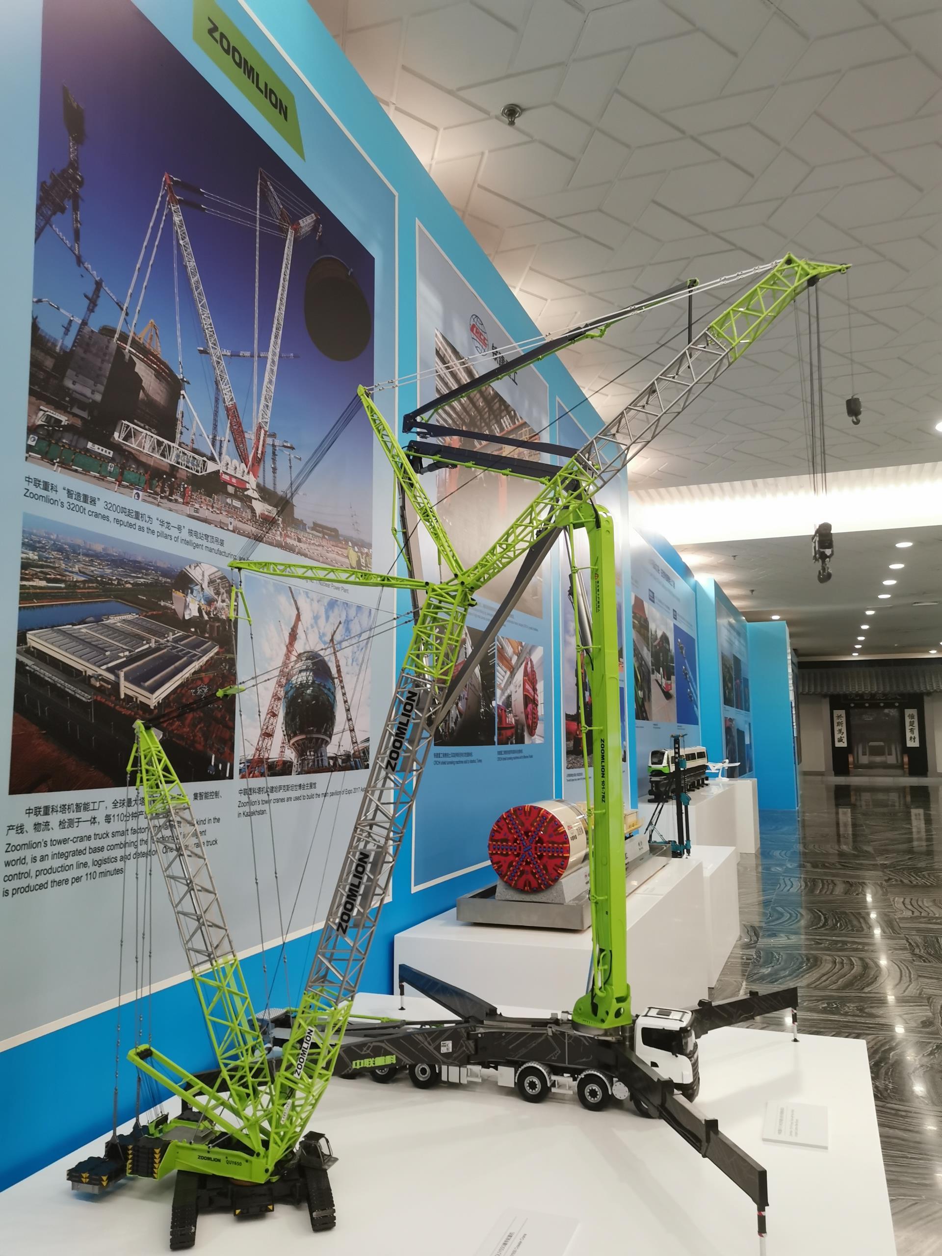 永利皇宫·(463cc) - 官方网站