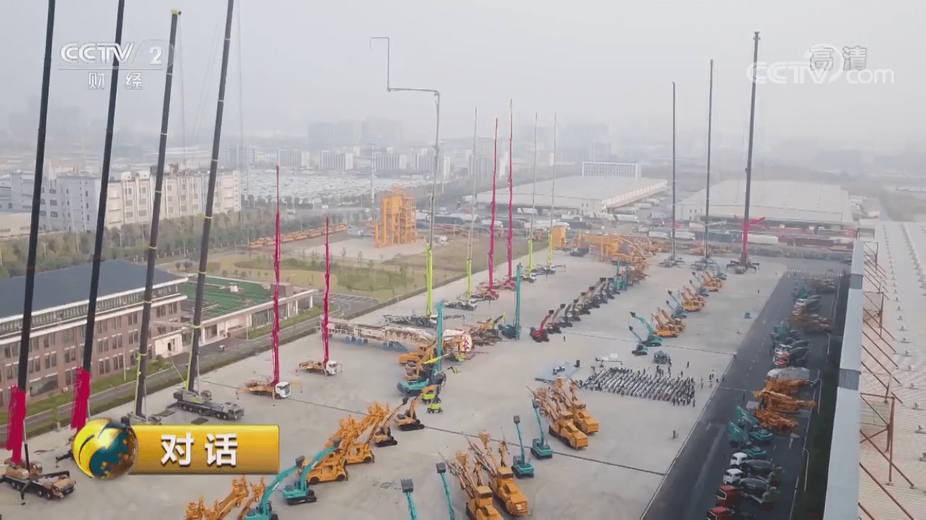 永利皇宫·(463cc) - 官方网站