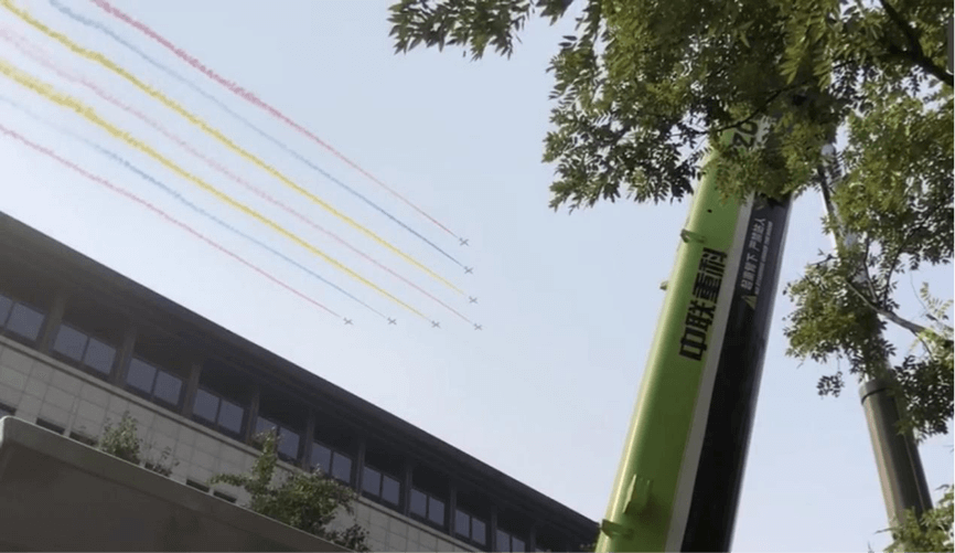 永利皇宫·(463cc) - 官方网站