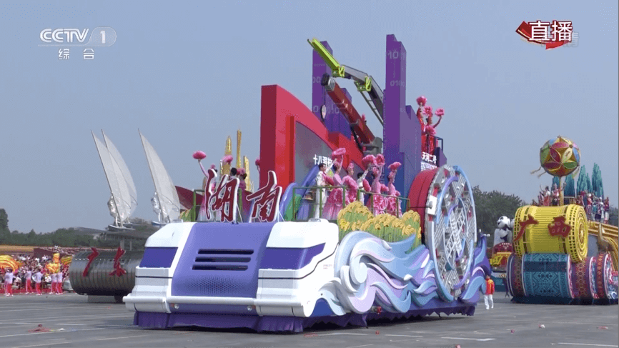 永利皇宫·(463cc) - 官方网站