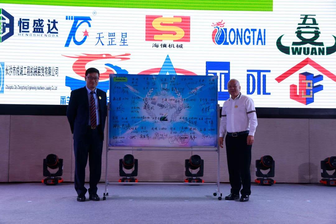 永利皇宫·(463cc) - 官方网站