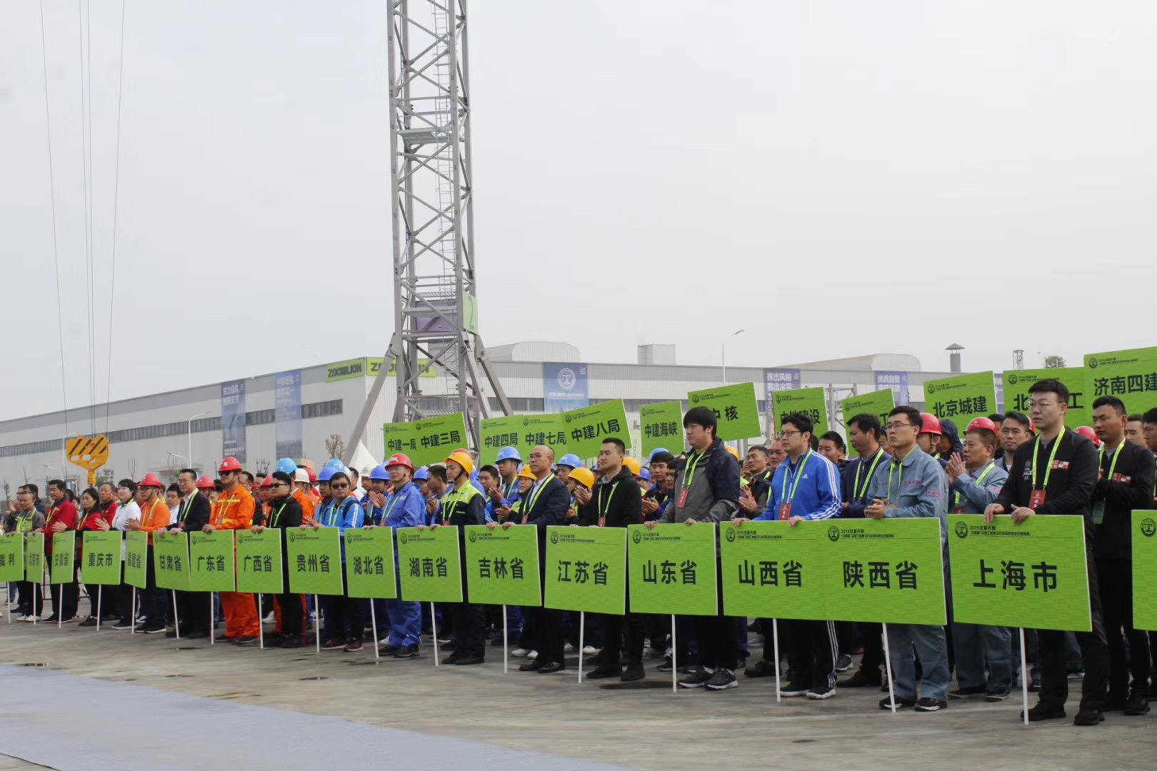 永利皇宫·(463cc) - 官方网站