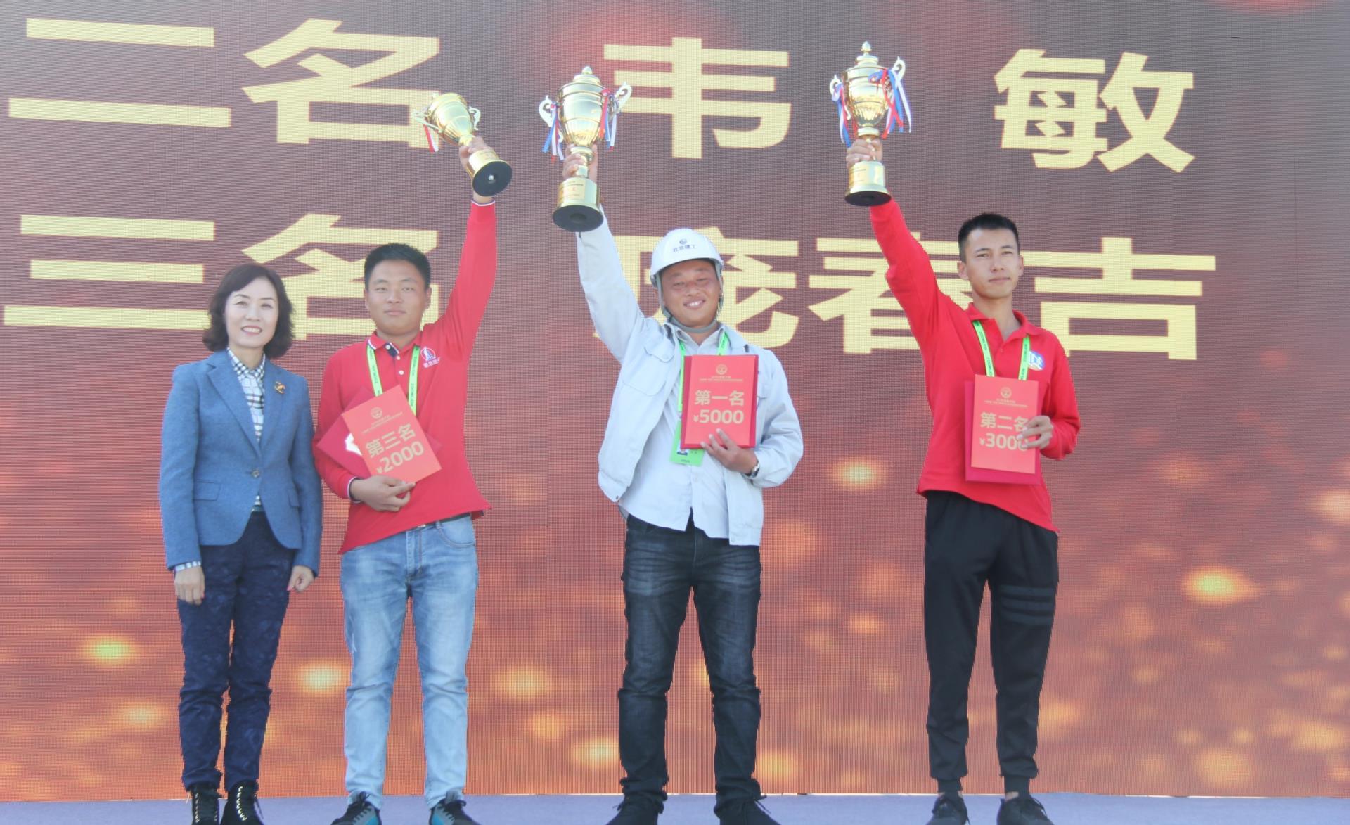 永利皇宫·(463cc) - 官方网站