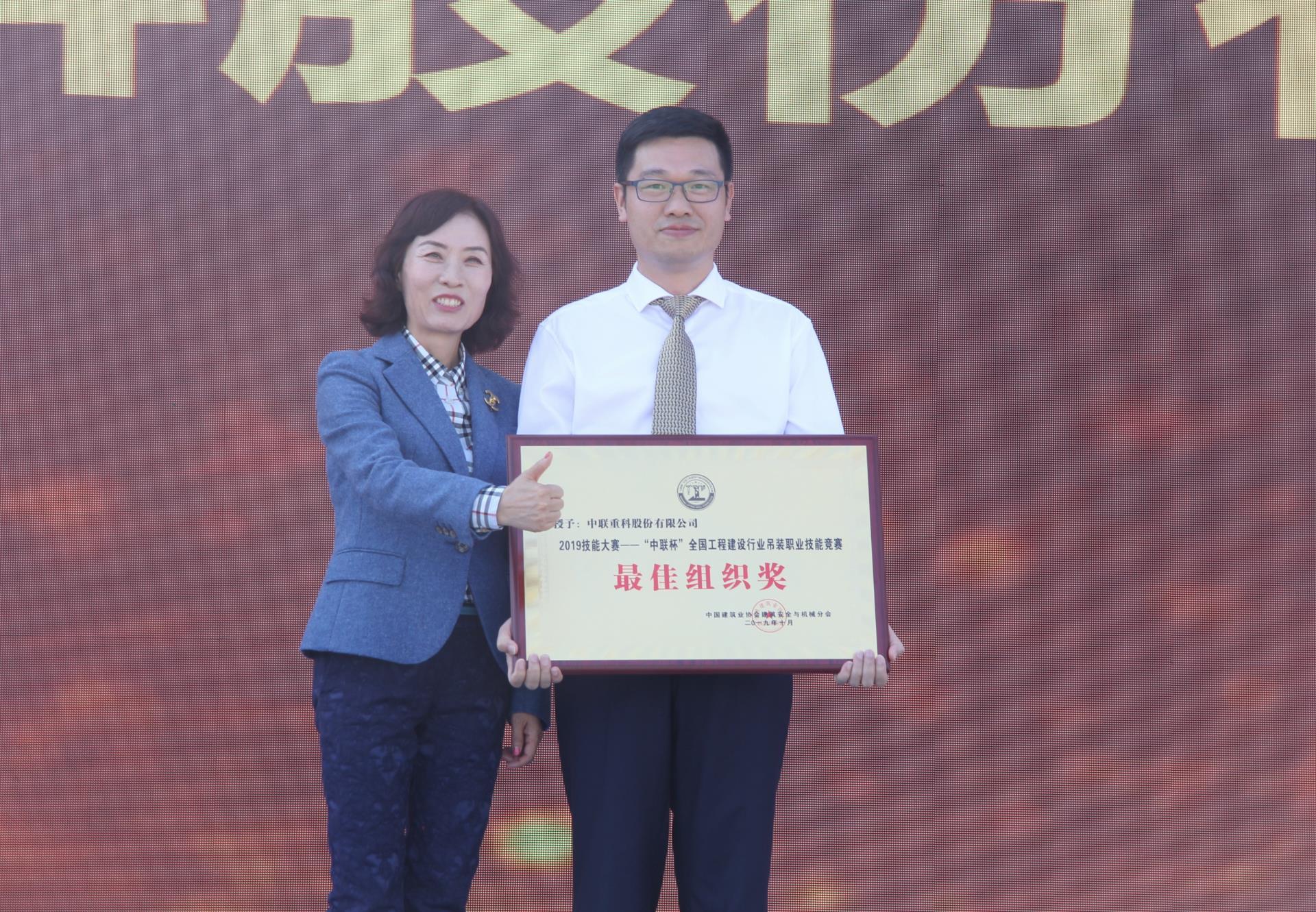 永利皇宫·(463cc) - 官方网站