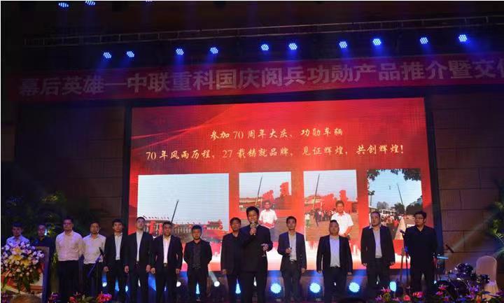 永利皇宫·(463cc) - 官方网站