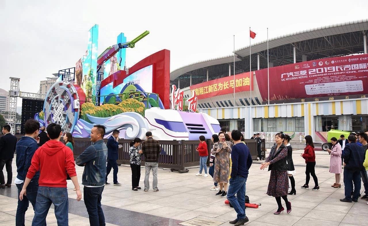 永利皇宫·(463cc) - 官方网站