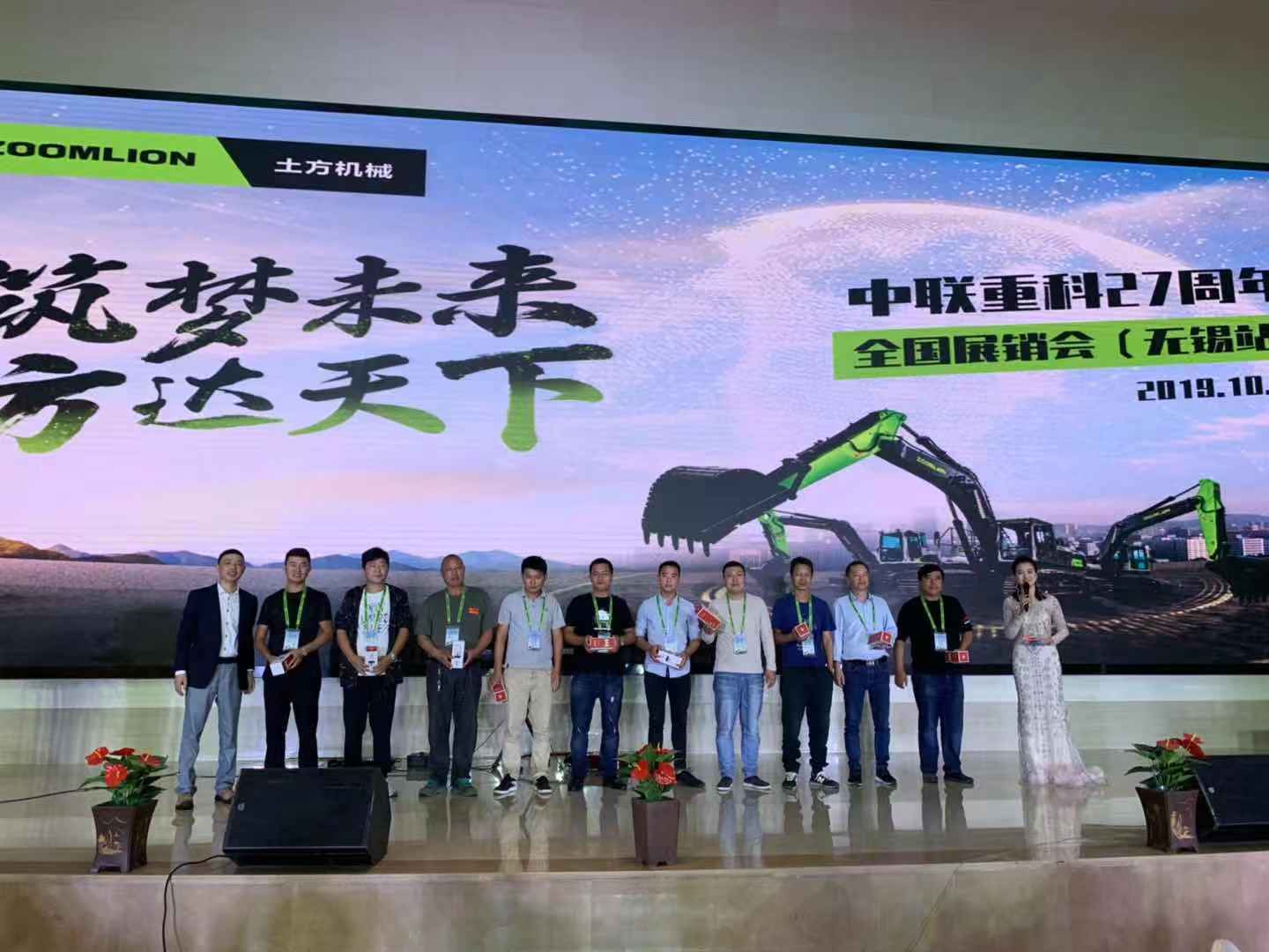 永利皇宫·(463cc) - 官方网站