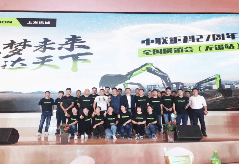 永利皇宫·(463cc) - 官方网站