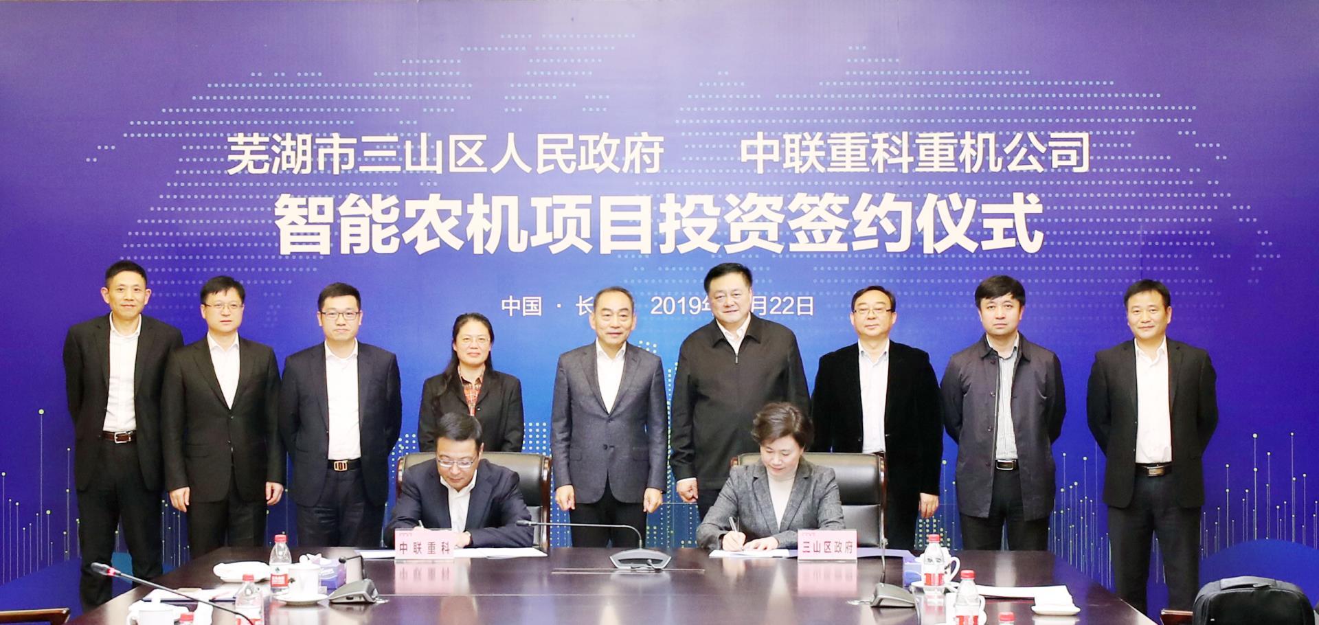 永利皇宫·(463cc) - 官方网站